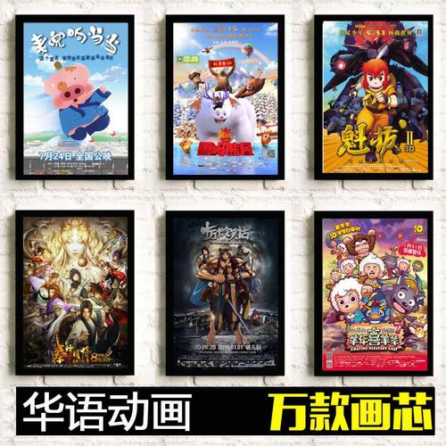 怎么做假日本福岛县立医科大学文凭毕业证